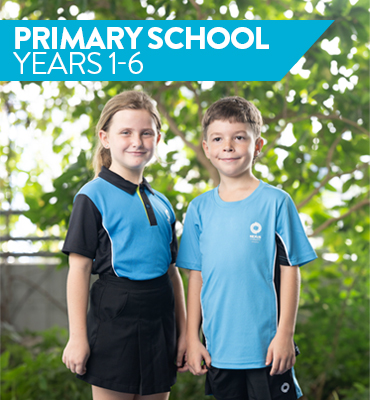 NEXUS INTERNATIONAL SCHOOL [ PRIMARY ]