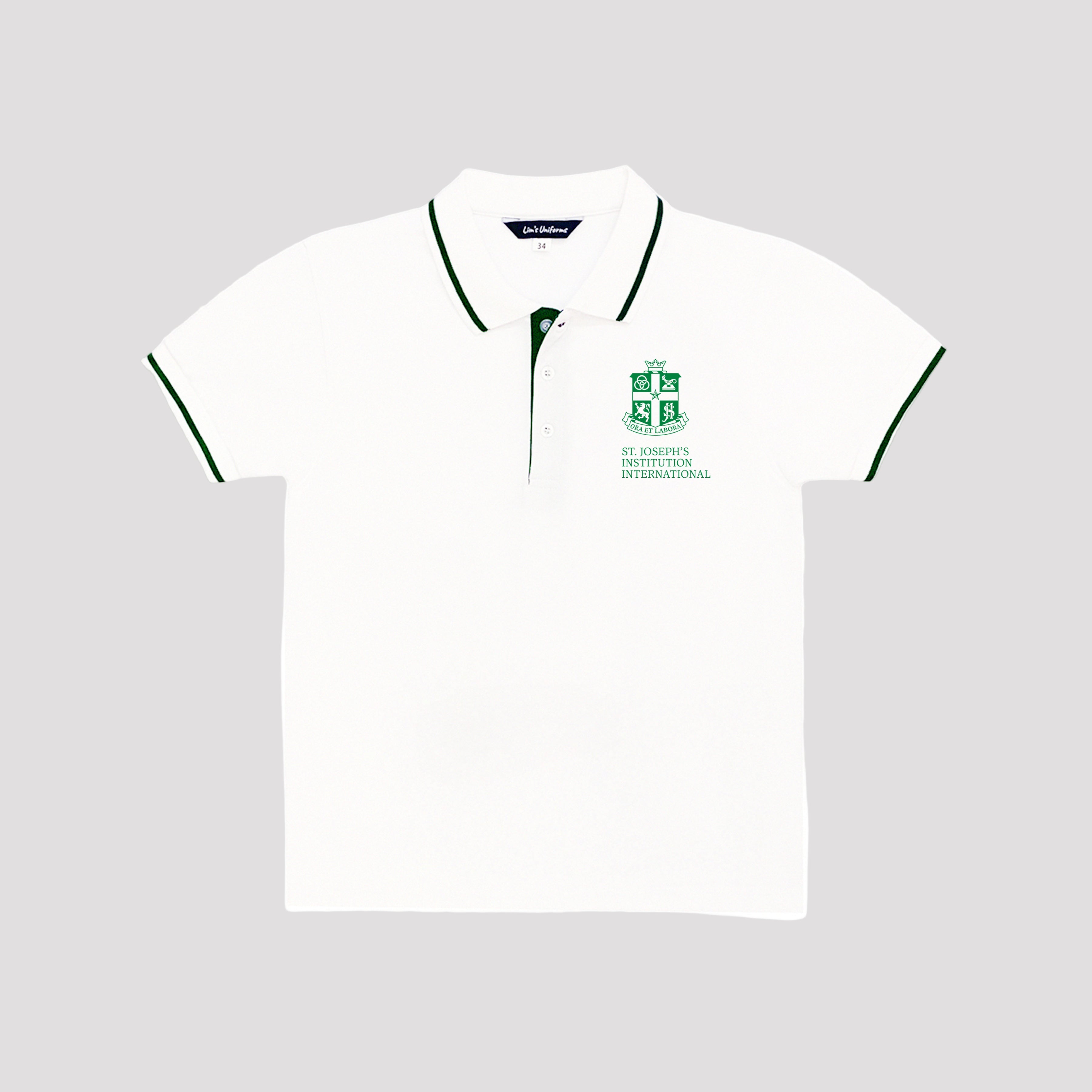 SJI 13 Senior Polo ( Male )