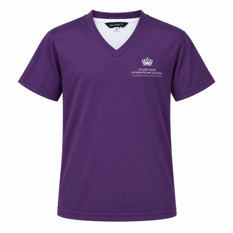 DCIS KRANJI HOUSE T-SHIRT <br> ( PURPLE )