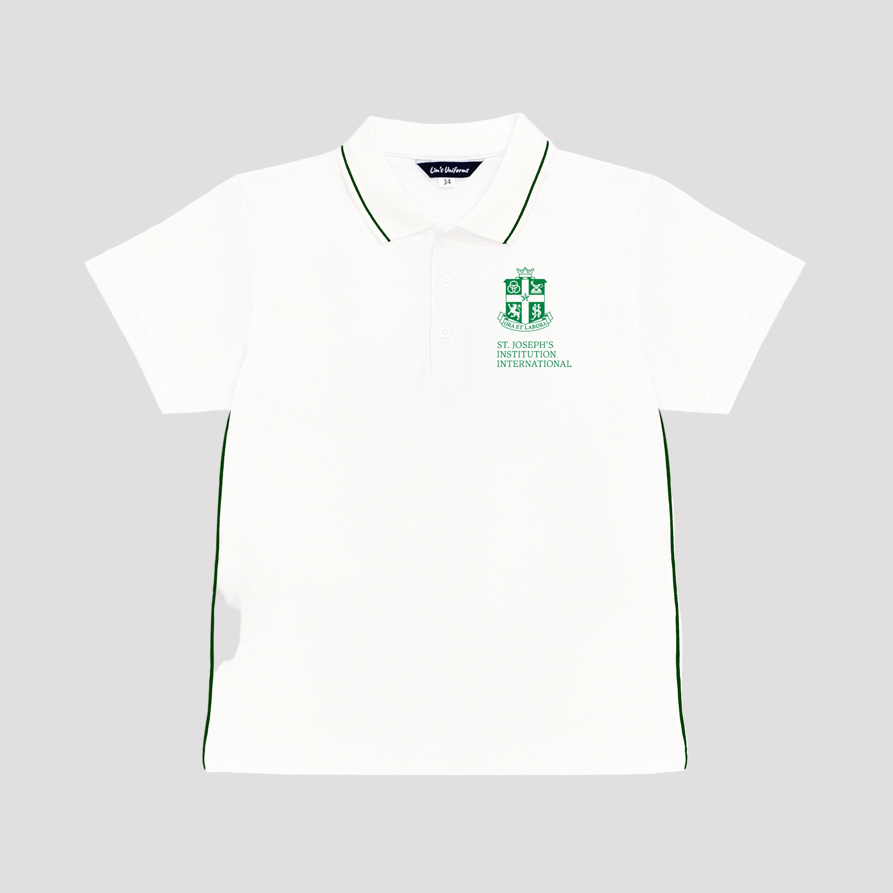 SJI 08 PE Shirt
