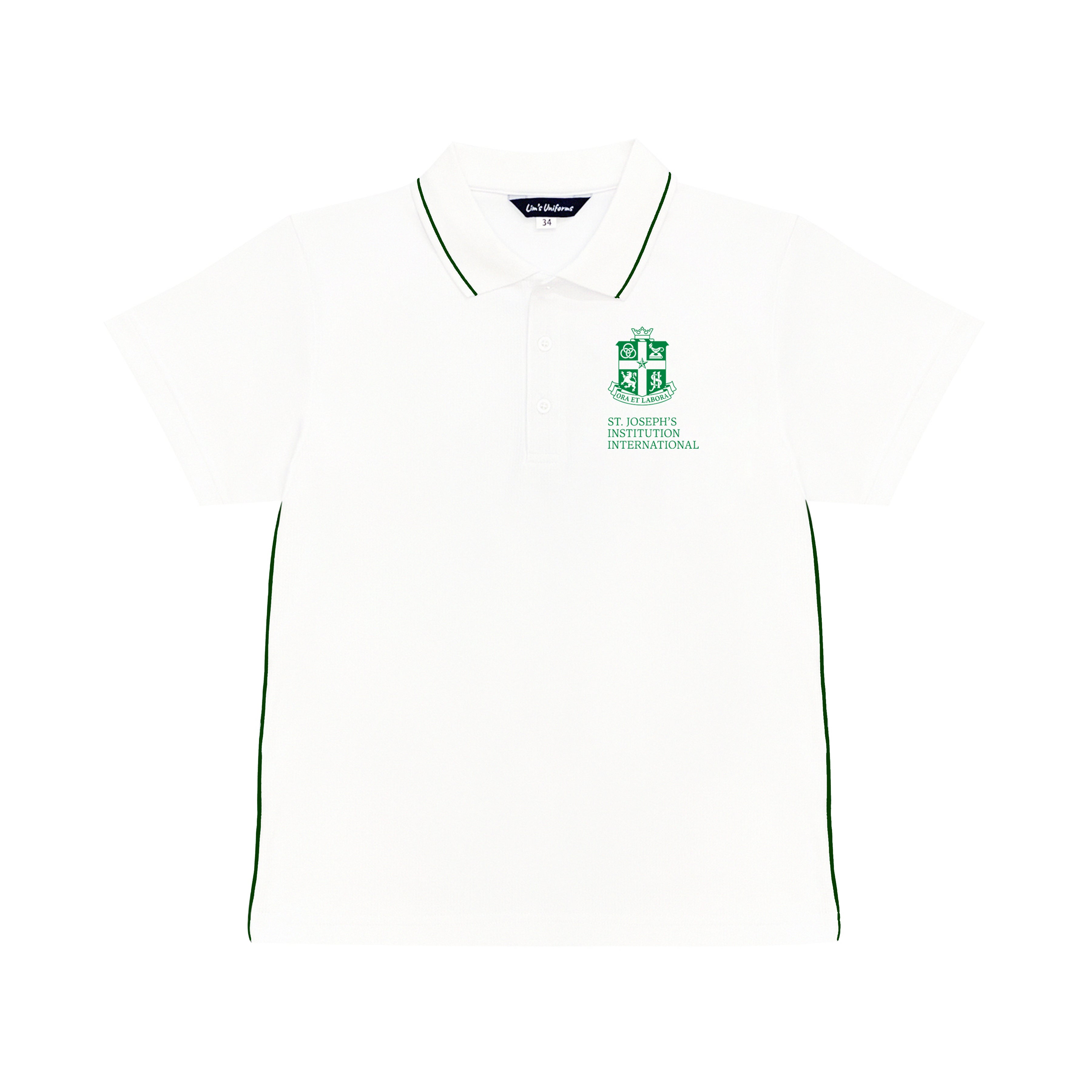 SJI 08 PE Shirt