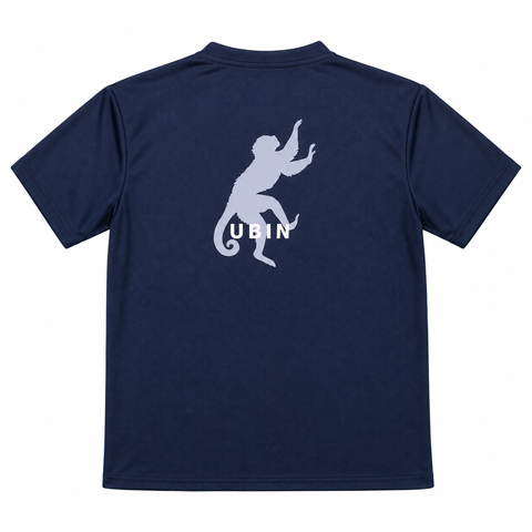 DCIS UBIN HOUSE T-SHIRT <br> ( BLUE )