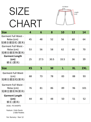 DCSG PE SHORTS