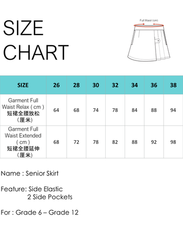 SAIS Grade 6 Onwards (Girls) – Lim's Uniforms