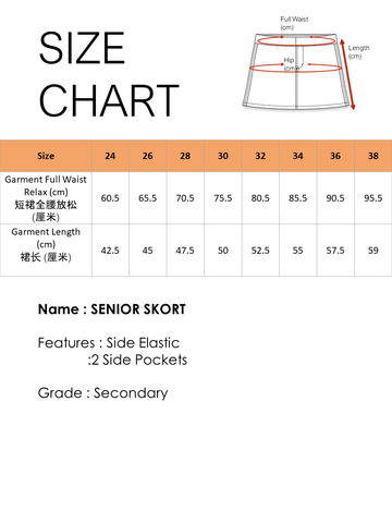 DCIS SECONDARY GIRL SKORT