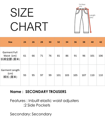 DCIS TROUSERS - UNISEX